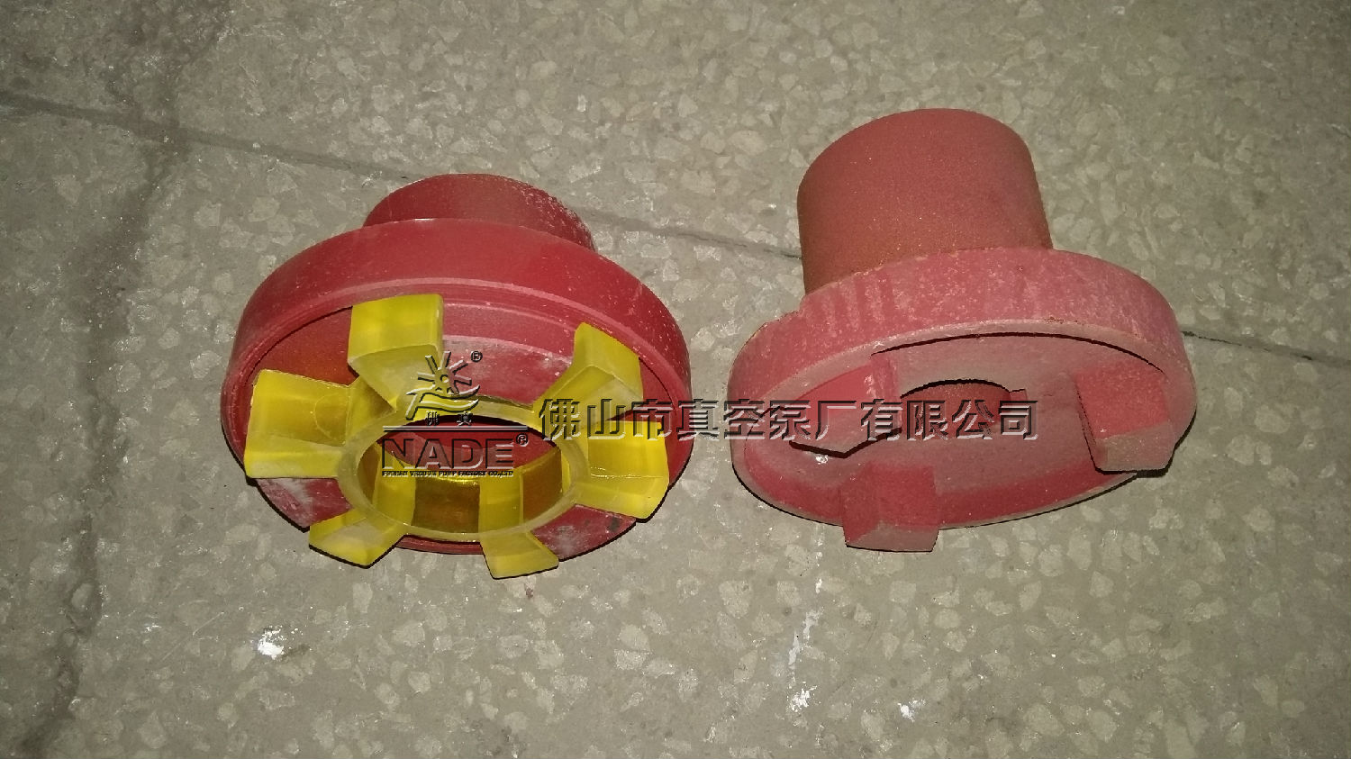 水環(huán)真空泵聯(lián)軸器如何安裝？